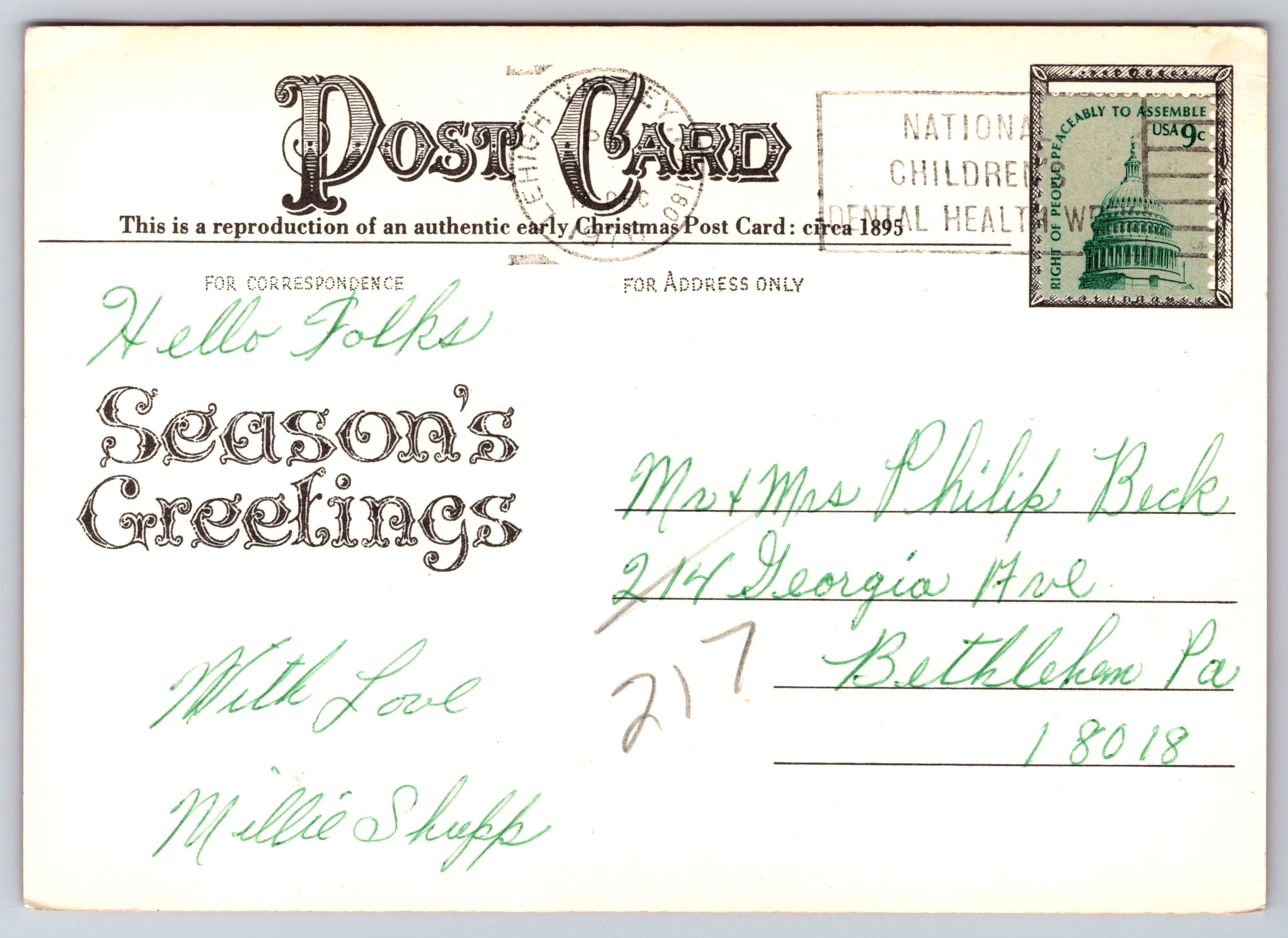 Christmas, Authentic Reproduction Christmas 1895 Vintage Post Card