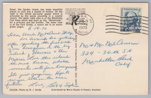 Greeting Card From Kauai, Hawaii, USA, The Garden Island, Vintage Post Card.