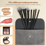 Quilted Floral Makeup Cosmetic Bag & 7-pc Premium Synthetic Makeup Brush Set Lot