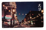 Chinatown At Night, San Francisco, California, Vintage PC
