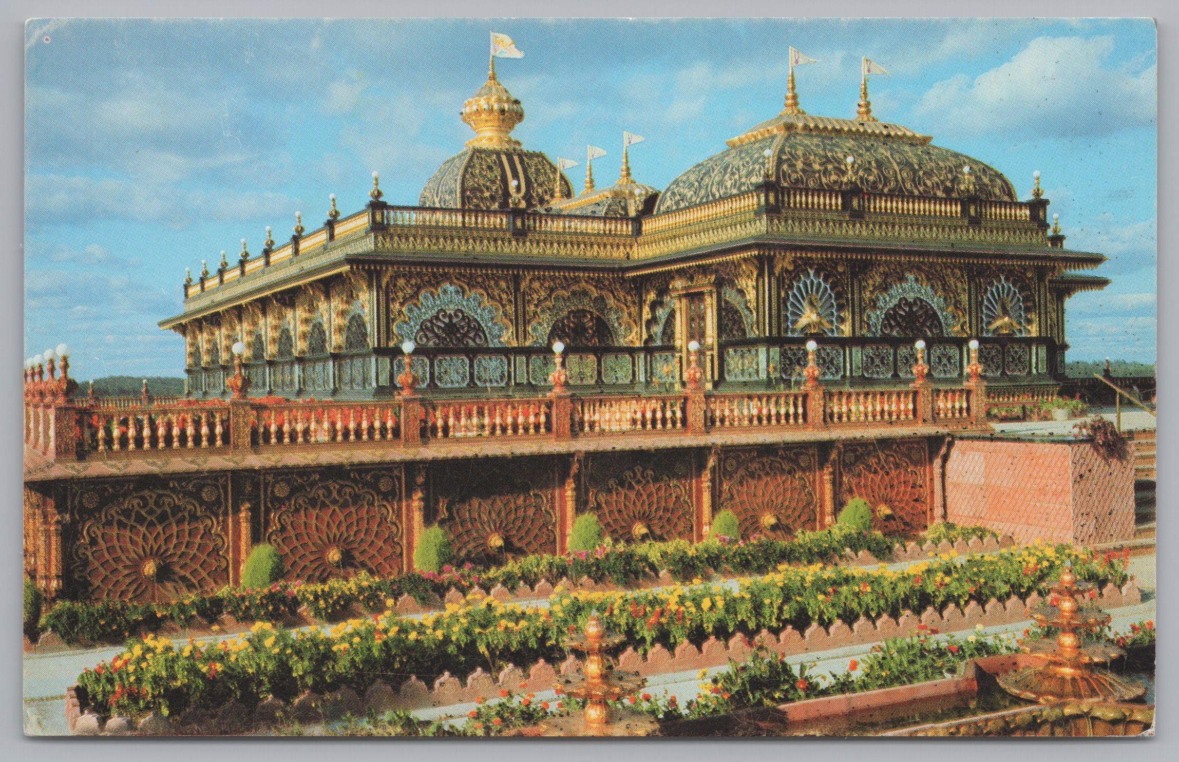 Prabhupada’s Palace Of Gold, Moundsville, West Virginia, USA, Vintage Post Card