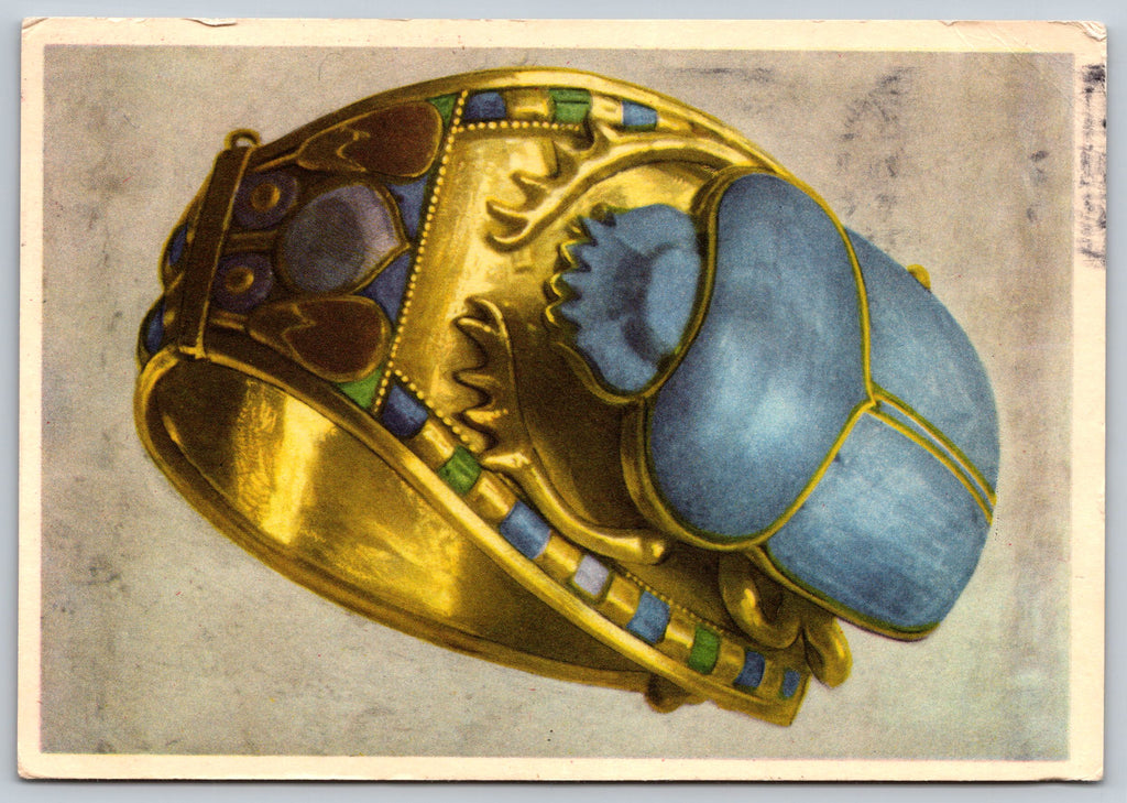 Tut Ank Amen’s Treasures Gold Bracelet Egypt Vintage PC