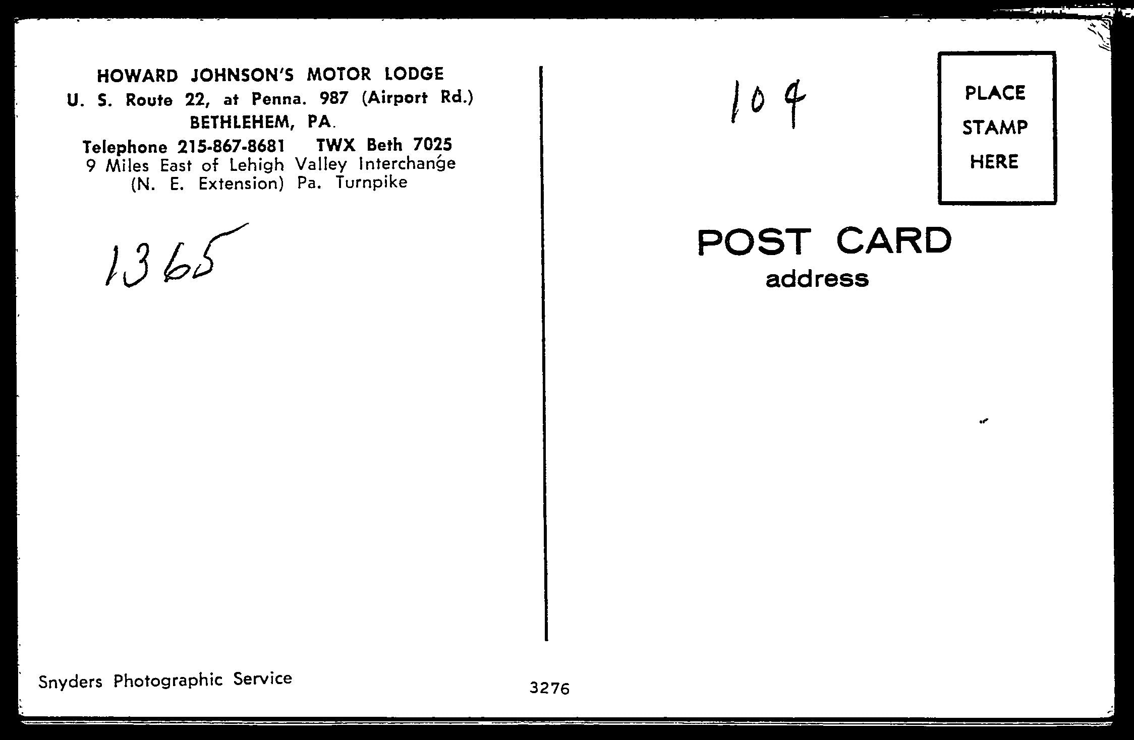 Howard Johnsons Motor Lodge, Vintage Post Card.