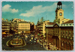 Madrid, Sun Door, Spain Vintage Post Card