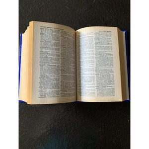 Webster's New Explorer Medical Dictionary Family Medical Reference HC 1999