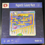 Brainologics Magnetic Galaxy Maze, Color & Number Maze, Wooden Toy Ages 3+