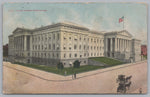 Patent Office, Records Achievements, Inventive Genius’s America, VTG PC