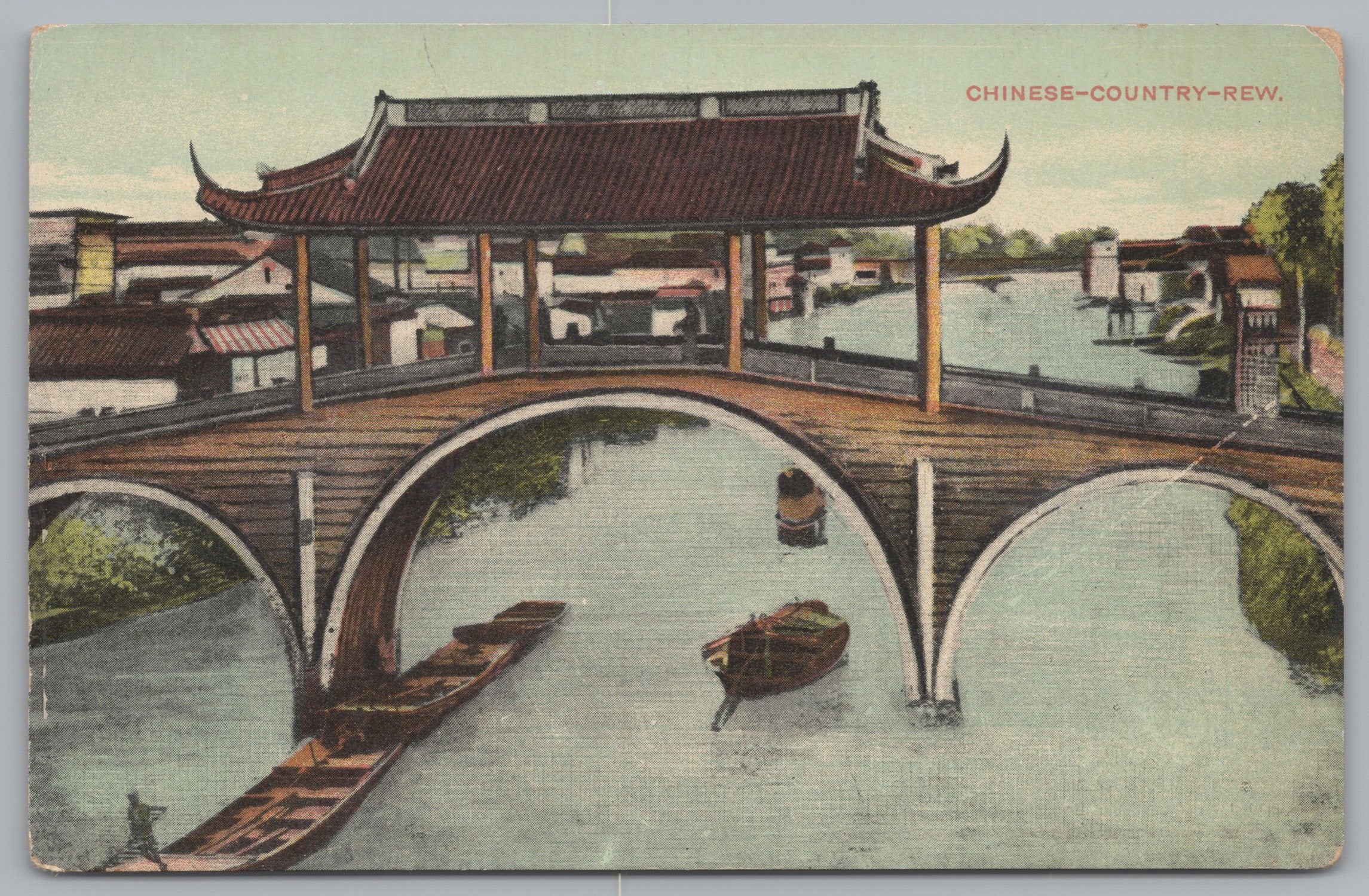 Chinese Country Rew, Vintage Post Card