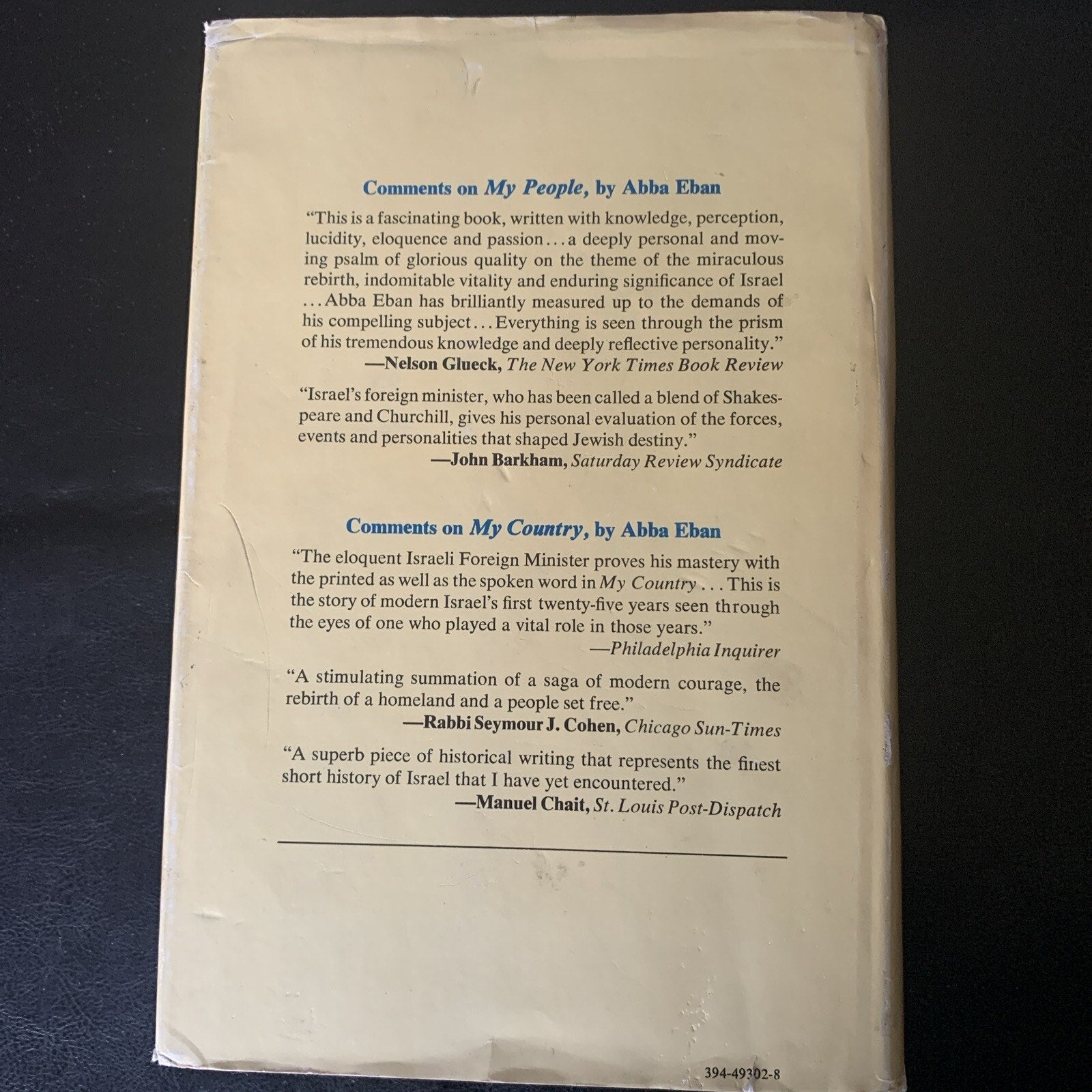 Vintage: Abba Eban, An Autobiography by Abba Eban 1977, Hardcover