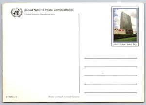 Untied Nations Headquarters, New York, Vintage Post Card