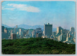 Seoul Metropolitan, Korea, Vintage Post Card
