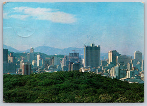 Seoul Metropolitan, Korea, Vintage Post Card