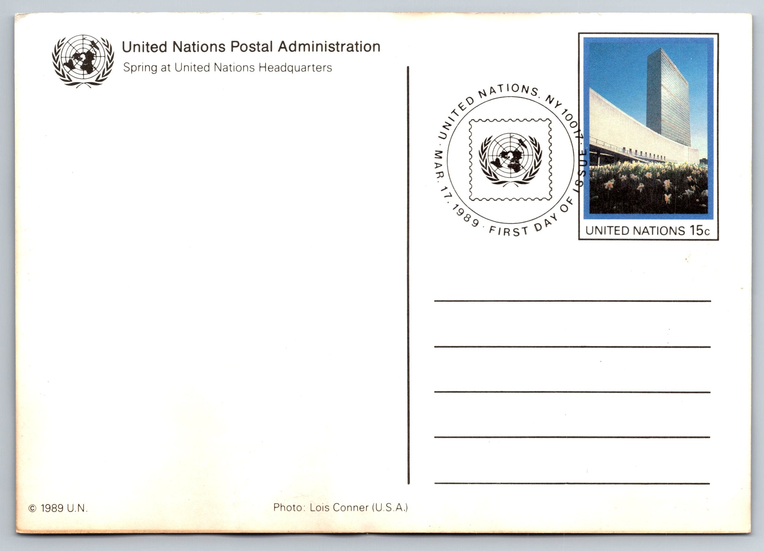 United Nations Headquarters, Vintage Post Card