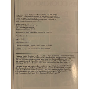 VTG Great American Brand Name Recipes Cookbook 1989 Hardcover w/Book Dust Cover